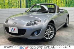 mazda roadster 2011 -MAZDA--Roadster DBA-NCEC--NCEC-303352---MAZDA--Roadster DBA-NCEC--NCEC-303352-