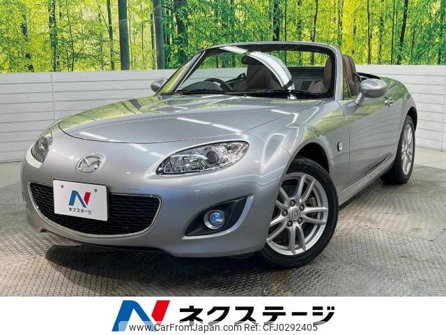 mazda roadster 2011 -MAZDA--Roadster DBA-NCEC--NCEC-303352---MAZDA--Roadster DBA-NCEC--NCEC-303352- image 1