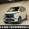 mitsubishi ek-cross 2021 quick_quick_B37W_B37W-0100857 image 1