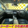 toyota prius 2019 -TOYOTA--Prius ZVW51--6126933---TOYOTA--Prius ZVW51--6126933- image 3