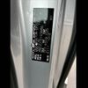 toyota voxy 2009 -TOYOTA--Voxy DBA-ZRR70W--ZRR70-0193886---TOYOTA--Voxy DBA-ZRR70W--ZRR70-0193886- image 31