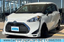 toyota sienta 2021 quick_quick_5BA-NSP170G_NSP170-7295932