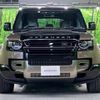 rover defender 2022 -ROVER--Defender 3CA-LE72WAB--SALEA7AW2P2113678---ROVER--Defender 3CA-LE72WAB--SALEA7AW2P2113678- image 19