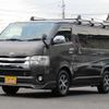 toyota regiusace-van 2016 -TOYOTA--Regius ace Van QDF-KDH201V--KDH201-0188747---TOYOTA--Regius ace Van QDF-KDH201V--KDH201-0188747- image 10