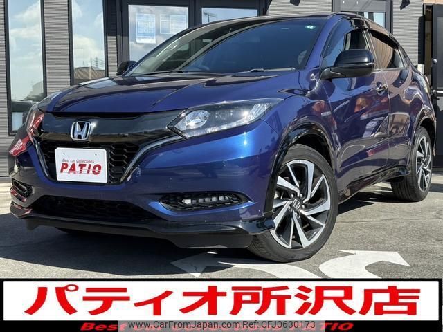 honda vezel 2017 quick_quick_RU3_RU3-1251278 image 1