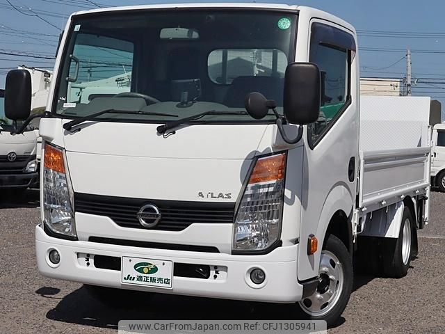 nissan atlas 2019 GOO_NET_EXCHANGE_0207851A30250417W005 image 2