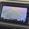 honda vezel 2014 -HONDA--VEZEL DAA-RU3--RU3-1016737---HONDA--VEZEL DAA-RU3--RU3-1016737- image 19