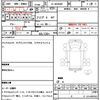 mitsubishi-fuso aero-ace 2005 quick_quick_KL-MS86MP_MS86MP-23696 image 21