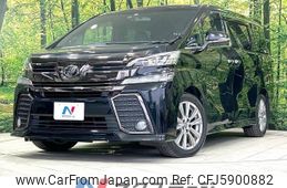 toyota vellfire 2017 -TOYOTA--Vellfire DBA-AGH30W--AGH30-0163264---TOYOTA--Vellfire DBA-AGH30W--AGH30-0163264-
