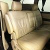 toyota alphard 2005 504928-922369 image 7