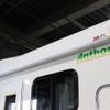 mazda bongo-truck 2007 CFJ1793588 image 64