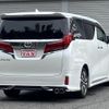 toyota alphard 2020 quick_quick_3BA-AGH30W_AGH30-0346385 image 2