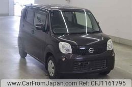 nissan moco undefined -NISSAN--Moco MG33S-166003---NISSAN--Moco MG33S-166003-