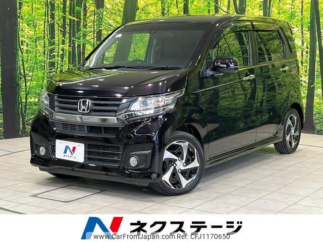 honda n-wgn 2014 quick_quick_JH1_JH1-2026339 image 1