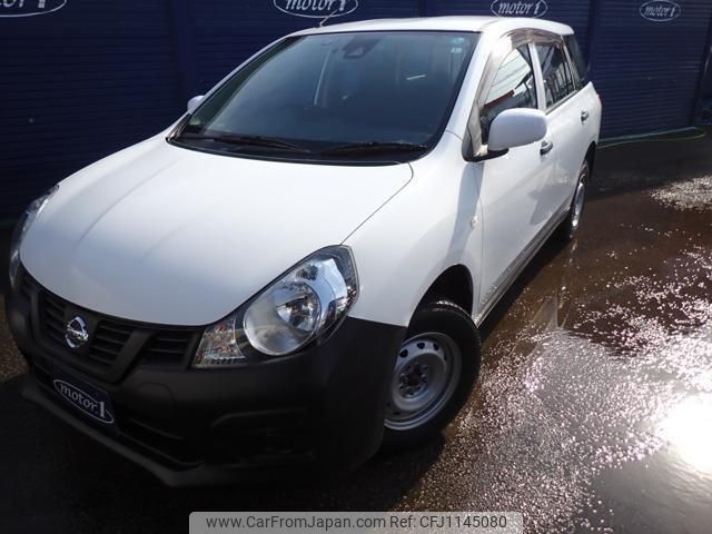 nissan nv150-ad 2018 quick_quick_DBF-VZNY12_VZNY12-070828 image 1