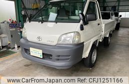 toyota liteace-truck 2006 GOO_NET_EXCHANGE_1157493A30250606W002