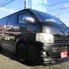 toyota hiace-van 2011 -TOYOTA--Hiace Van CBF-TRH200V--TRH200-0146565---TOYOTA--Hiace Van CBF-TRH200V--TRH200-0146565- image 6