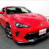 toyota 86 2017 quick_quick_DBA-ZN6_ZN6-076091 image 11