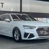 audi a4-avant 2021 quick_quick_3CA-8WDEZ_WAUZZZF40MA067075 image 14