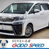 toyota vellfire 2019 -TOYOTA--Vellfire DBA-AGH30W--AGH30-0252564---TOYOTA--Vellfire DBA-AGH30W--AGH30-0252564- image 1