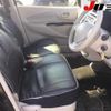 mitsubishi ek-wagon 2018 -MITSUBISHI--ek Wagon B11W-0414466---MITSUBISHI--ek Wagon B11W-0414466- image 5