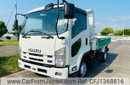 isuzu forward 2008 GOO_NET_EXCHANGE_0209350A30250702W001