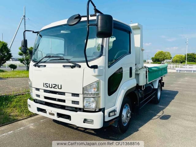 isuzu forward 2008 GOO_NET_EXCHANGE_0209350A30250702W001 image 1