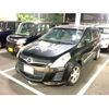 mazda mpv 2008 CFJ1832191 image 1