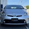 toyota prius 2012 CFJ1559107 image 10