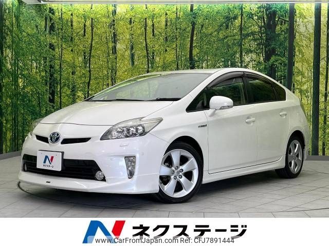 toyota prius 2013 -TOYOTA--Prius DAA-ZVW30--ZVW30-5584694---TOYOTA--Prius DAA-ZVW30--ZVW30-5584694- image 1