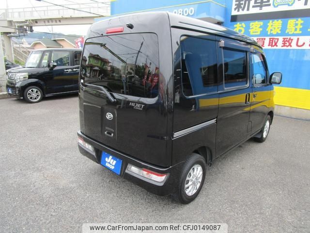 daihatsu hijet-van 2018 -DAIHATSU 【北九州 480ﾀ1365】--Hijet Van S321V--0371567---DAIHATSU 【北九州 480ﾀ1365】--Hijet Van S321V--0371567- image 2