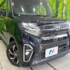 daihatsu tanto 2021 CFJ1745824 image 12