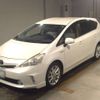 toyota prius-α 2013 -TOYOTA 【熊本 301す391】--Prius α ZVW40W-3045307---TOYOTA 【熊本 301す391】--Prius α ZVW40W-3045307- image 1