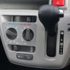 daihatsu mira-e-s 2020 quick_quick_5BA-LA350S_LA350S-0199661 image 14