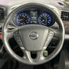 nissan elgrand 2014 CFJ1731761 image 11