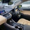 lexus nx 2015 quick_quick_DBA-AGZ10_AGZ10-1004355 image 11