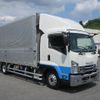 isuzu forward 2020 CFJ1543556 image 1