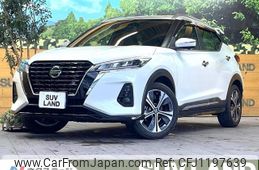 nissan nissan-others 2021 quick_quick_P15_P15-040512