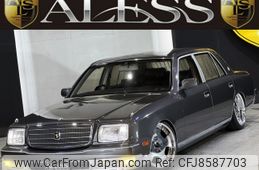 toyota century 2004 -TOYOTA--Century TA-GZG50--GZG50-0006719---TOYOTA--Century TA-GZG50--GZG50-0006719-