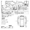 suzuki alto-works 2016 CFJ1837083 image 48