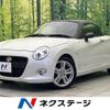 daihatsu copen 2019 CFJ1706542 image 1