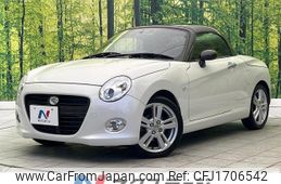 daihatsu copen 2019 CFJ1706542