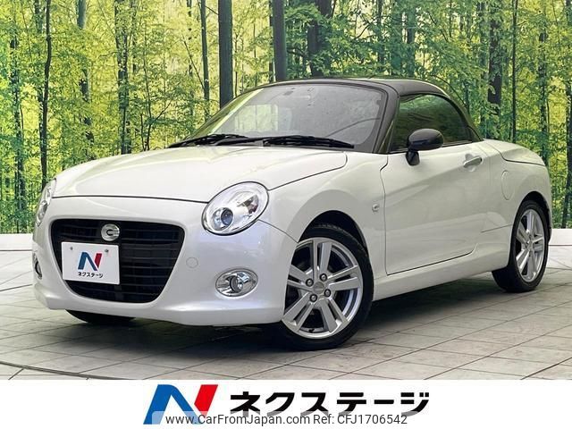 daihatsu copen 2019 CFJ1706542 image 1