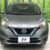 nissan note 2019 CFJ1574507 image 14