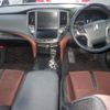 toyota crown 2013 -TOYOTA 【福岡 303な6651】--Crown AWS210-6026830---TOYOTA 【福岡 303な6651】--Crown AWS210-6026830- image 4