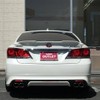 toyota crown-athlete-series 2013 -トヨタ--ｸﾗｳﾝｱｽﾘｰﾄ DBA-GRS214--GRS214-6001696---トヨタ--ｸﾗｳﾝｱｽﾘｰﾄ DBA-GRS214--GRS214-6001696- image 23