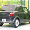 suzuki alto-lapin-chocolat 2024 CFJ1727930 image 17