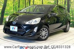 toyota aqua 2015 -TOYOTA--AQUA DAA-NHP10--NHP10-2455772---TOYOTA--AQUA DAA-NHP10--NHP10-2455772-