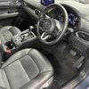 mazda cx-5 2021 CFJ1479293 image 5
