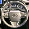toyota harrier 2022 quick_quick_MXUA80_MXUA80-0068935 image 14